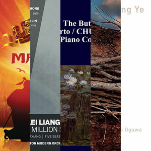 The Sound of Chinese Classical image