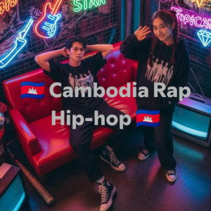 🇰🇭Cambodia_Rap/Hip Hop🇰🇭 — cover art