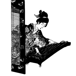 sankyoku