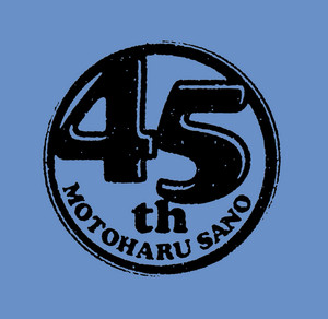 佐野元春 45周年アニバーサリーツアー | MWS : Moto's Web Server