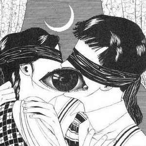 make out jawn - playlist by luigimangione | Spotify