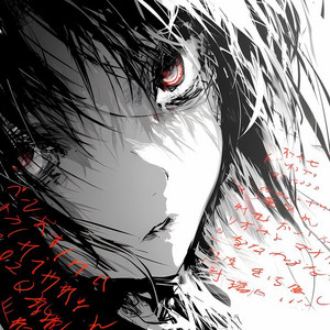 музыка.dll