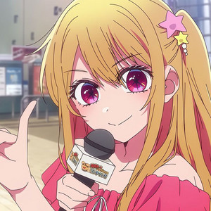 Imagem de Yonee