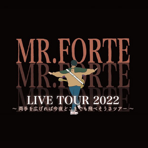 Mr.ふぉるて | Spotify