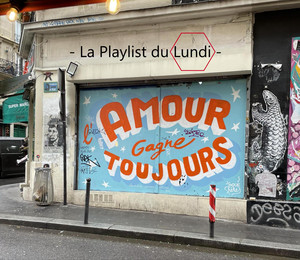 On peut gaspiller l'amour #choixdeLëa