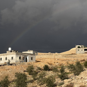 Rainbow over Ein al-Duyuk, Palestine — cover art