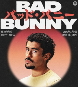Bad Bunny, Billions Club set list (Japan) バッドバニー - playlist