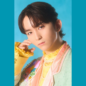 高岡ミロ selected EBiDAN Songs - playlist by Lienel Official | Spotify