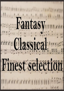 Fantasy Classical - Finest selection cover