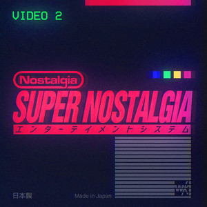 Nostalgic Synthwave Beats Spotify playlist cover art