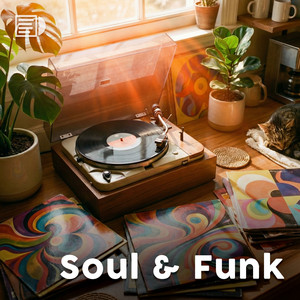 Feel Good Soul & Funk 🌇 playlist cover