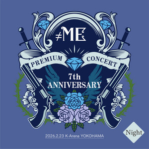 ≠ME | Spotify