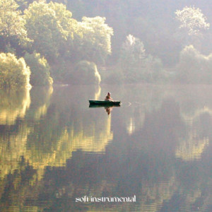 soft instrumental