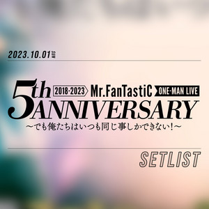 Mr.FanTastiC | Spotify