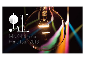ミスチル -Mr.Children Hall Tour 2016 虹 (追加公演分) - playlist by