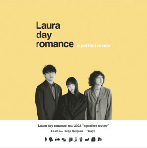 Laura day romance | Spotify