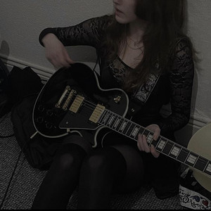 Rock tracks with the best guitar cover