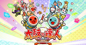 太鼓の達人 ナムコオリジナル収録曲集 - playlist by t | Spotify