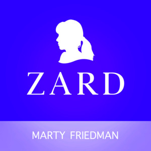 ZARD CoolCityProduction 邦楽 ZARDEditCD vol.6