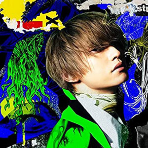 SKY-HI 八面六臂TOUR セットリスト - playlist by me | Spotify
