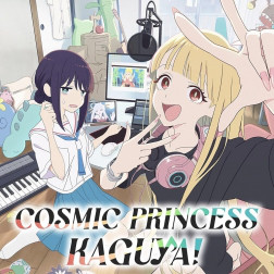 Cosmic Princess Kaguya! OST (超かぐや姫！) 2026 - playlist by Miu