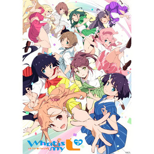 イキヅライブ！ LOVELIVE! BLUEBIRD』スクールアイドルグループ「いき