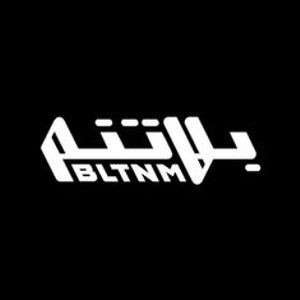 BLTNM بلاتنم — cover art