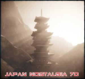 【レコード】歌謡曲✖️ラテンミュージック✖️抒情歌 Japan Nostalgia 70 : Japanese Music late 60s 70s early 80s