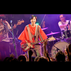 片平里菜 | Spotify