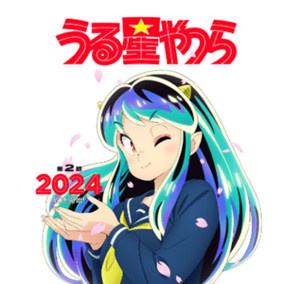 レコード マクロス、うる星やつら、他アニメ主題歌 異例のエポックな挑戦！『うる星やつら』サウンドトラックの買取は