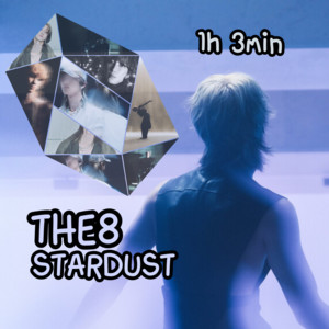 ทุกการโคจรของ THE8 มี STARDUST ให้เราติดใจ - playlist by SVT STREAM TH ...