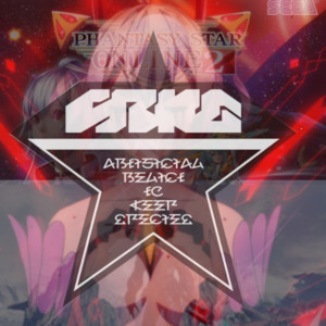 Pso2 Arks Logo