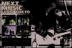 洋楽 taka555 TS1803O VINTAGE LENS AUTOMATICII（ヴィンテージレンズオートマチック