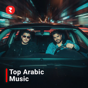 Top Arabic Music 2026 — cover art