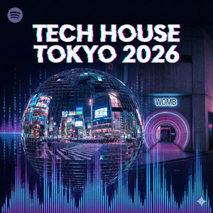 Tech House Tokyo 2026
