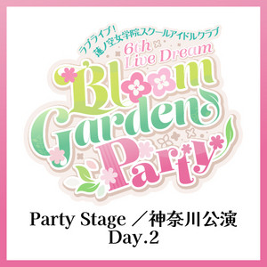セットリスト】ラブライブ！蓮ノ空女学院スクールアイドルクラブ 6th