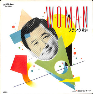 🍩 山下達郎 WORKS & COVERS - playlist by gopon | Spotify