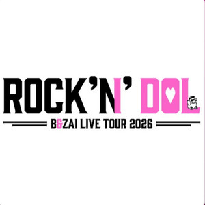 B&ZAI 日本武道館 銀テープ 2026 ROCK'N'DOL 8本 B&ZAI 日本武道館 銀テープ 2026 ROCK'N'DOL 8本【国内正規品】