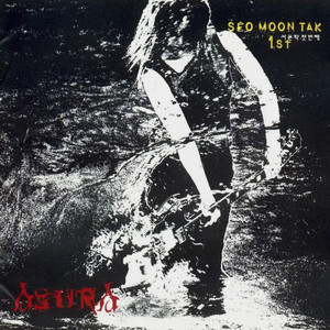 Live Tak 2枚組 Seo Moon Concert video CD