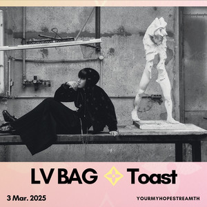 3 Mar.25 💼 Sorrymom! ฮีเสิร์ฟ LVBAG ฮ่ามแฉร๊‼️ - playlist by