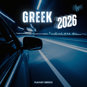 Greek 2026 Ellinika Tragoudia cover