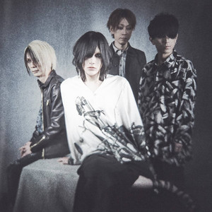 plastic tree all songs (chronological) - playlist by magdalena