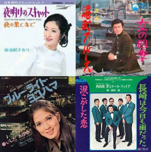 1969年の邦楽 100 昭和44年 - playlist by MONO-Chronicle | Spotify