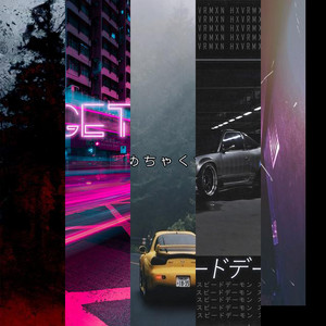 The Sound of Night Drive Phonk image