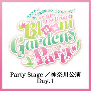 セットリスト】ラブライブ！蓮ノ空女学院スクールアイドルクラブ 6th