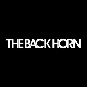 THE BACK HORN | Spotify