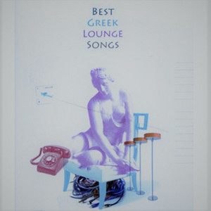 Best Greek Lounge Songs — cover art