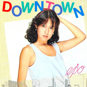 EPO – CITY POP 1980 - 1984 - playlist by riowarai | Spotify