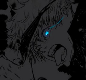 SADNESS TO RAGE cover