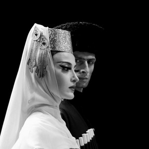 Georgian Dance music — cover art